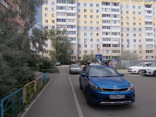 Territory