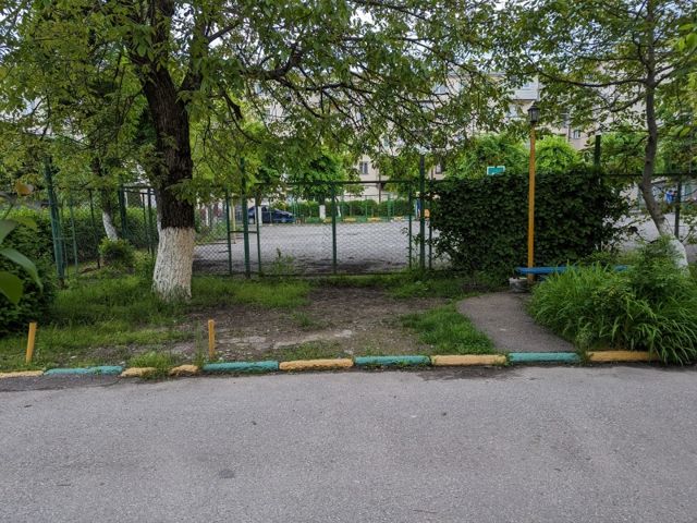 Territory