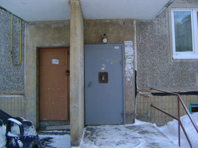 Панорама дома