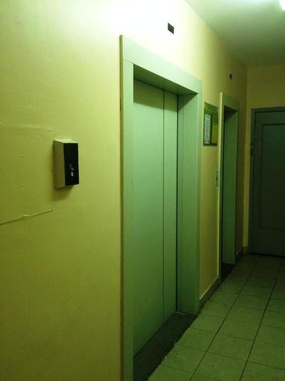Lift