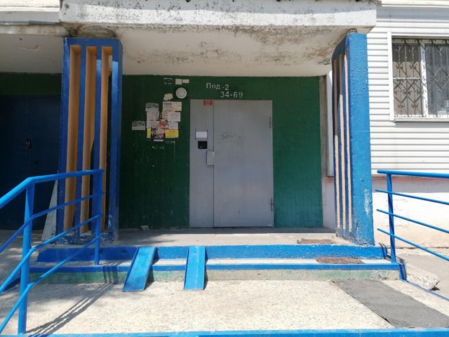 EntranceOutside