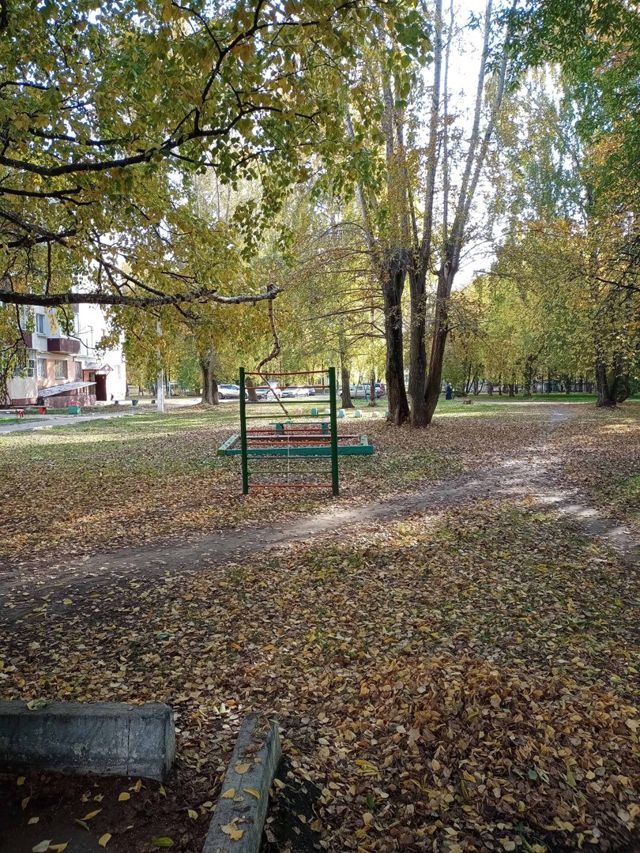 Territory