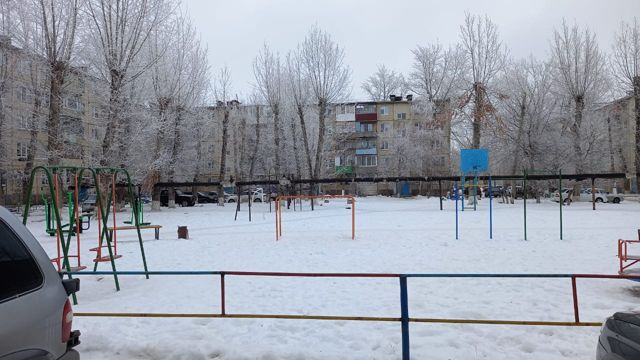 Territory