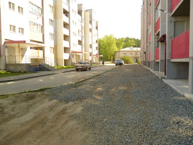Territory