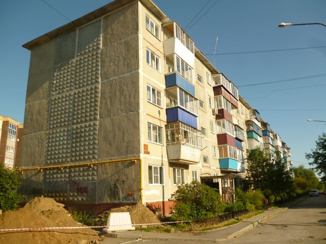 Facade
