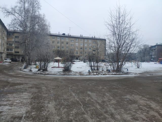 Territory