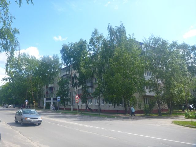 Territory