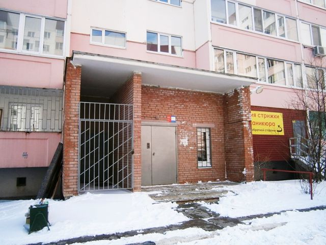 EntranceOutside