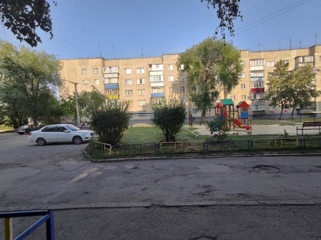 Territory