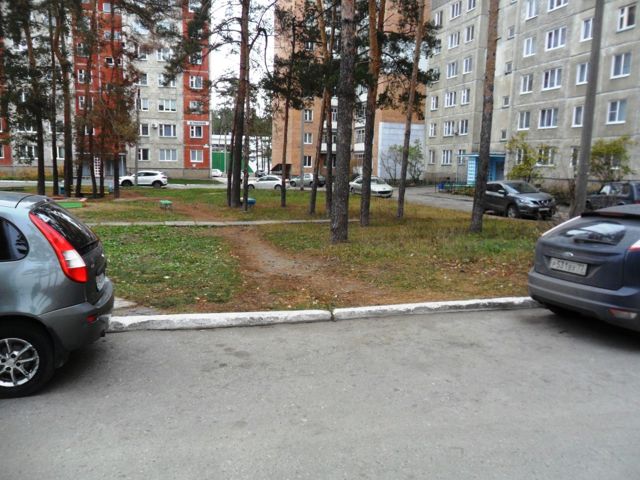 Territory