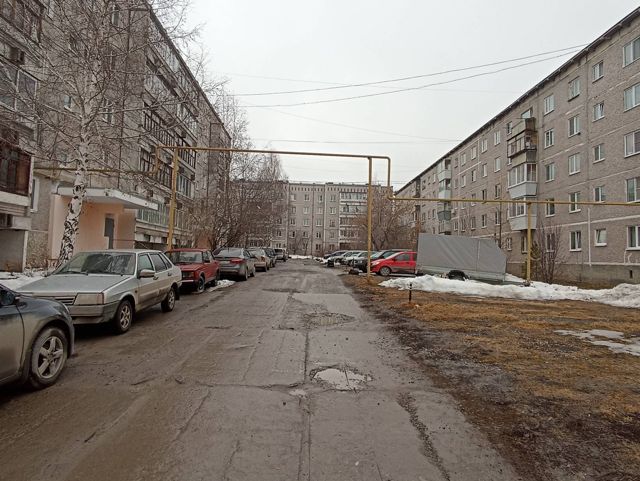 Territory