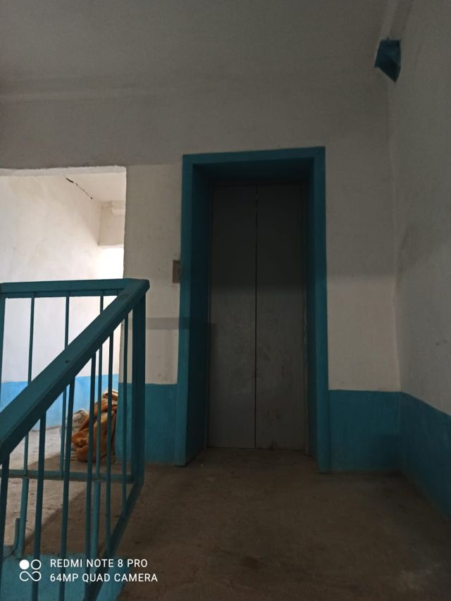 Lift
