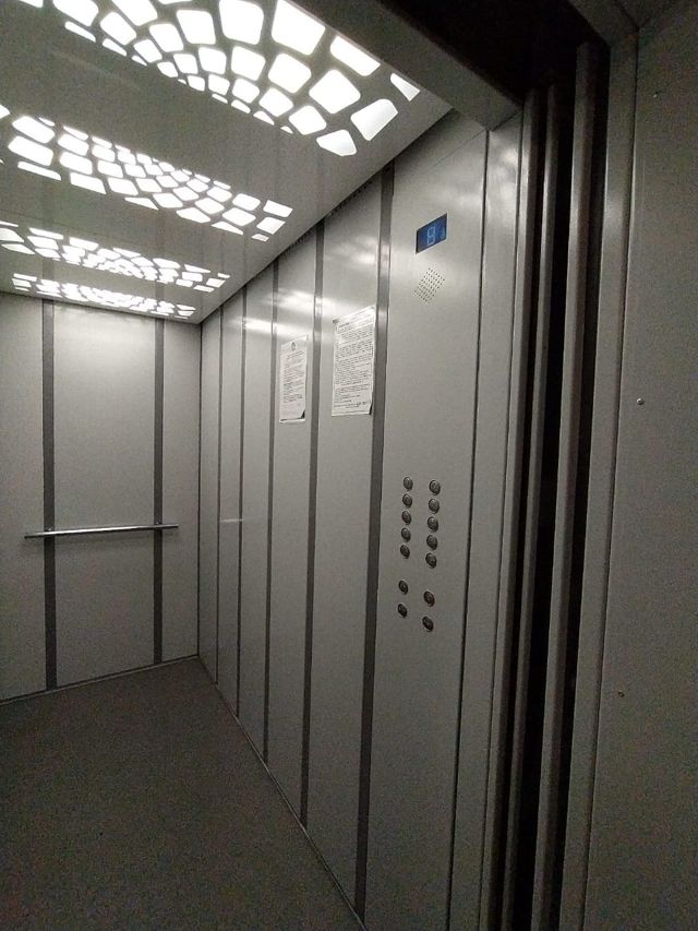 Lift