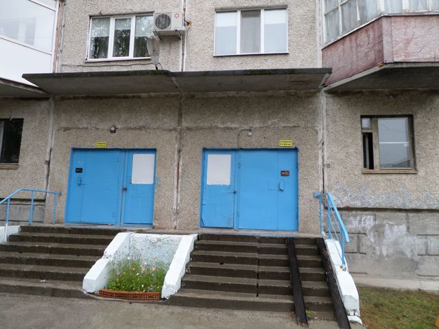 EntranceOutside