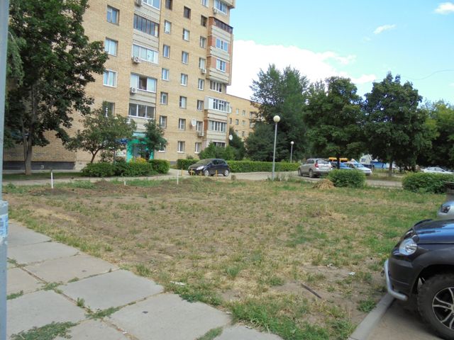 Territory