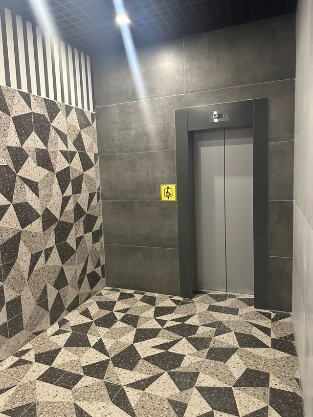 Lift
