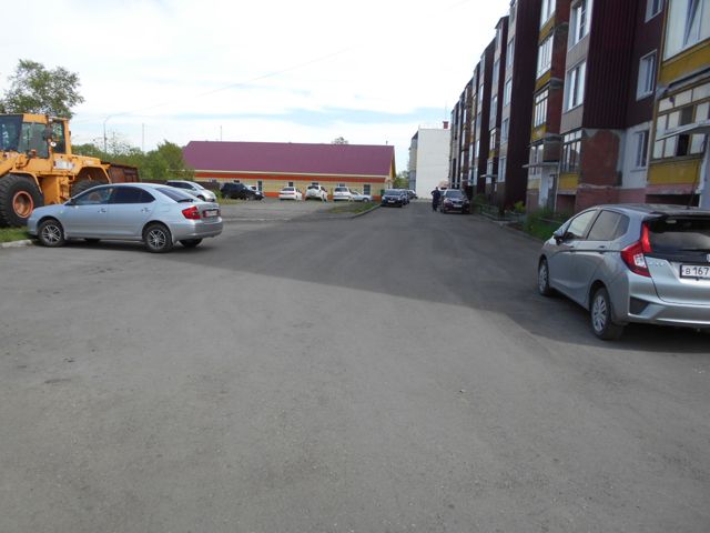 Territory