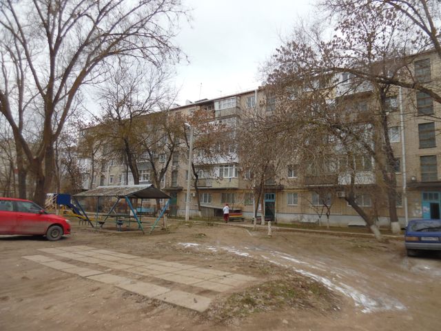 Territory