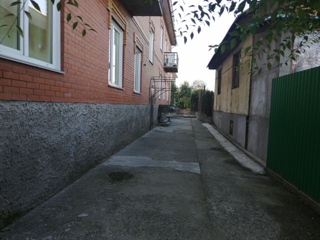 Territory