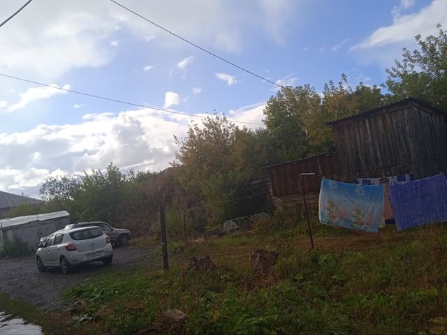 Territory
