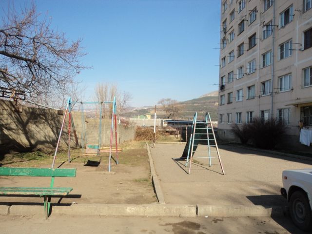 Territory
