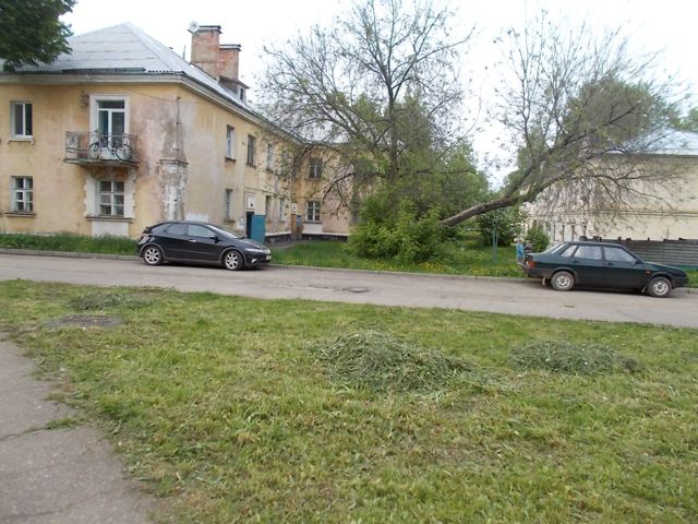 Territory
