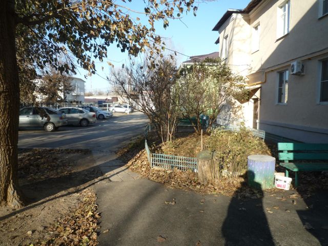 Territory
