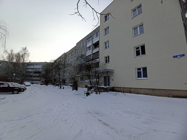 Territory