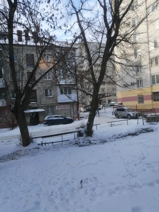 Territory