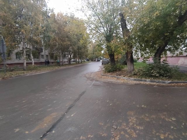 Territory