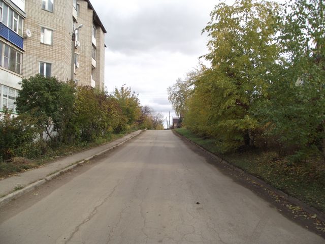 Territory