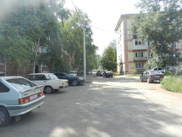 Territory