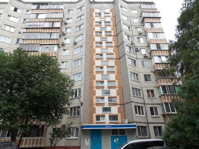 Facade