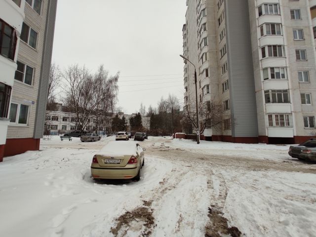 Territory