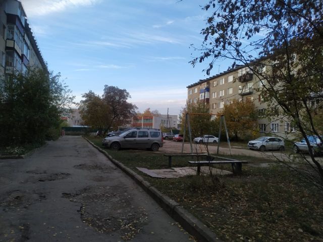 Territory