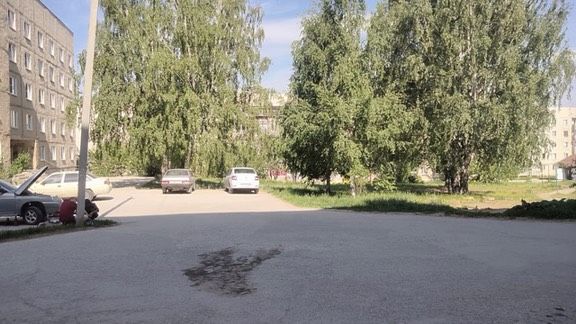 Territory