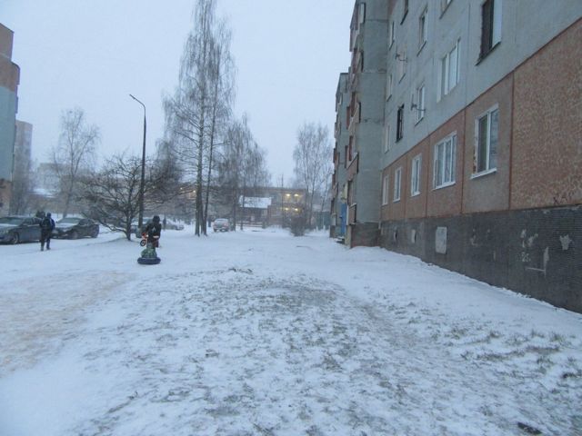 Territory