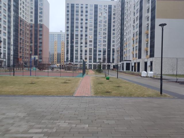 Territory