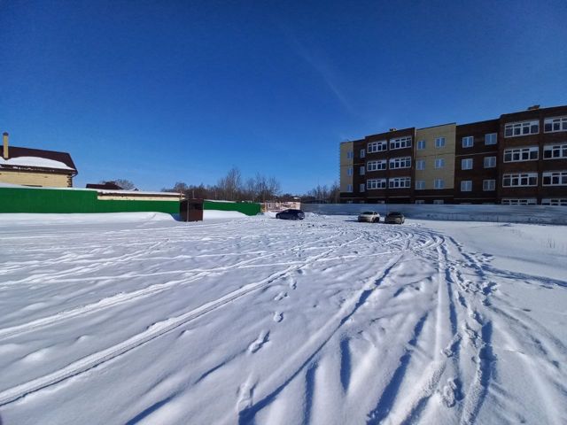 Territory