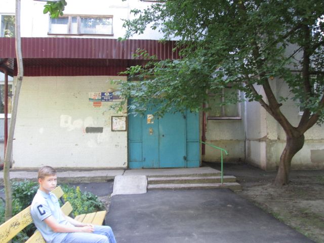 EntranceOutside