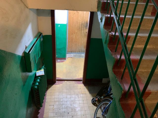 EntranceInside