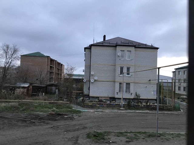 Territory