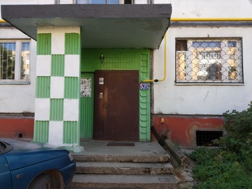 EntranceOutside