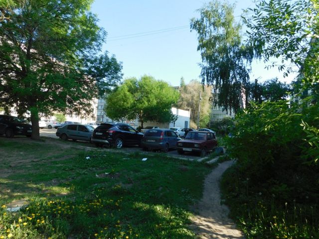 Territory