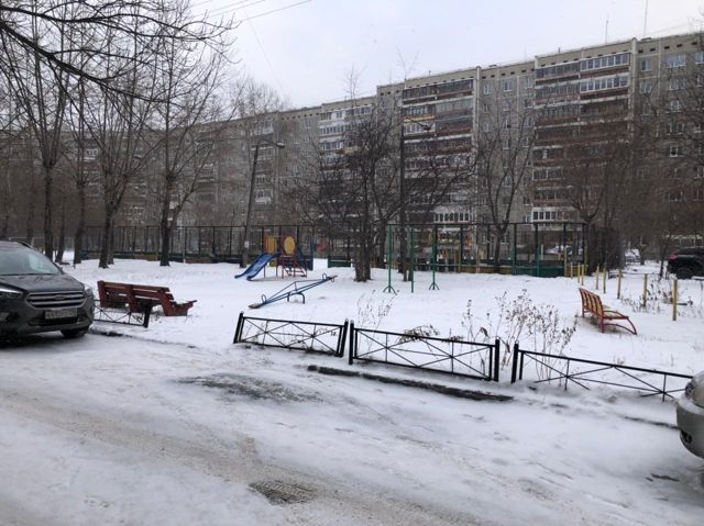Territory