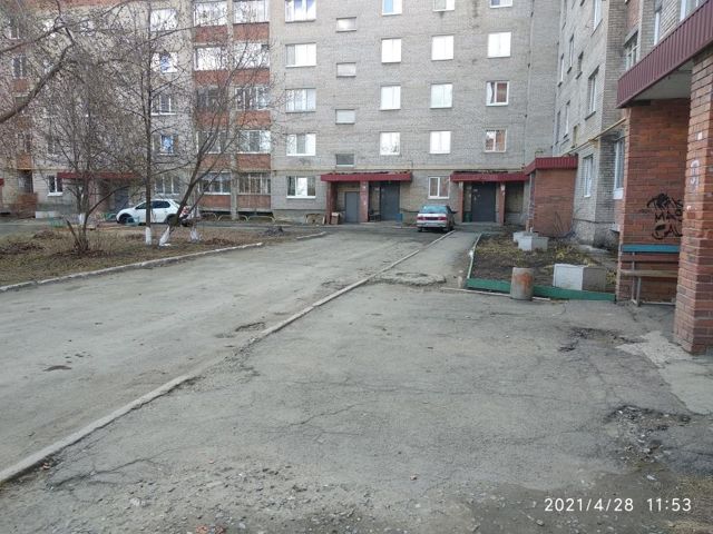 Territory