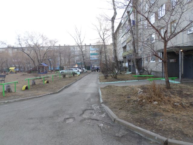 Territory