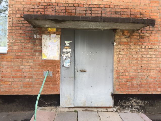 EntranceOutside