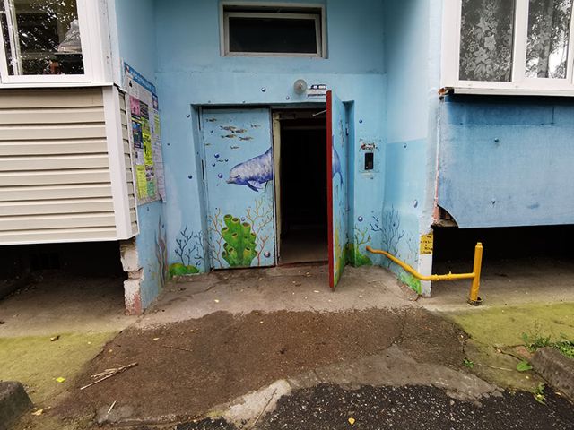 EntranceOutside