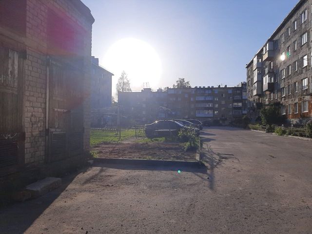 Territory